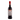 Luxardo Sambuca Passione Nera